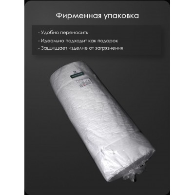 Матрас - наматрасник Топпер Лакс-1